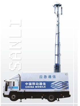 移動式應急通(tōng)信車
