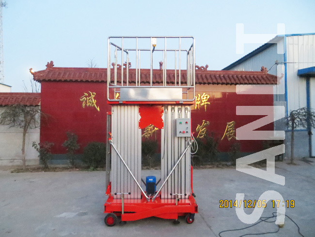 雙桅柱鋁(lǚ)合金(jīn)升降(jiàng)機